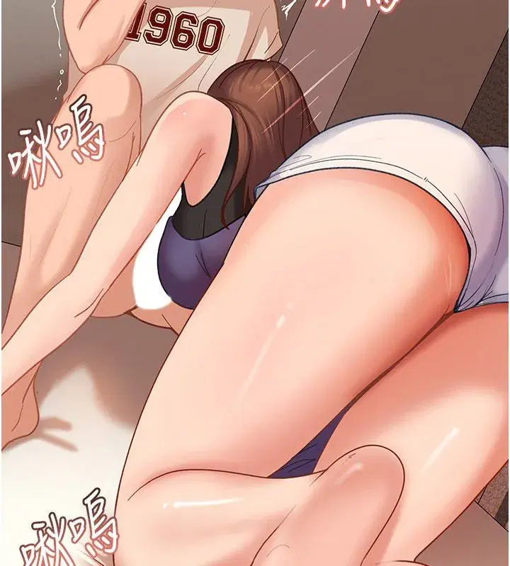 第85話