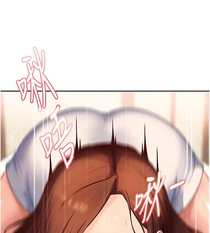 第85話