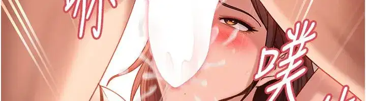 第85話