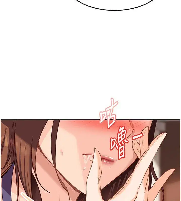 第85話