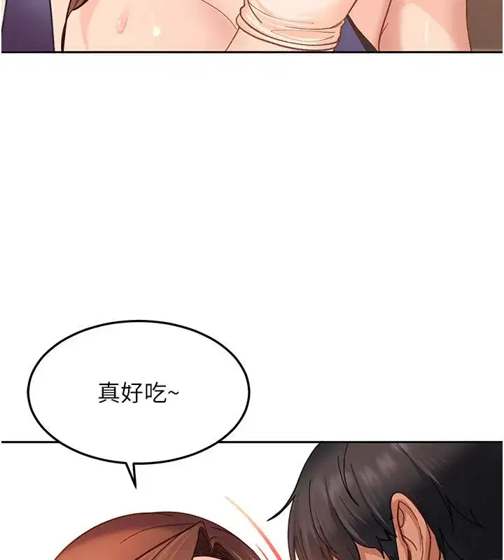 第85話
