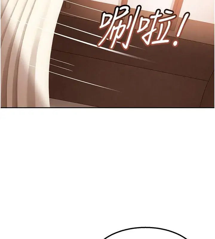 第85話