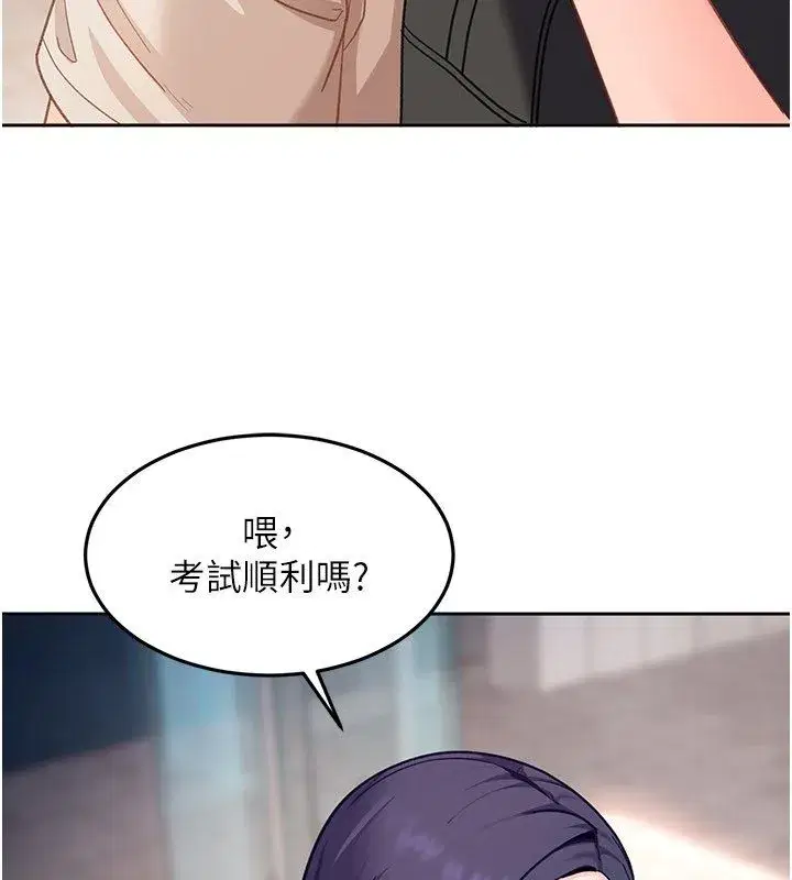 第85話