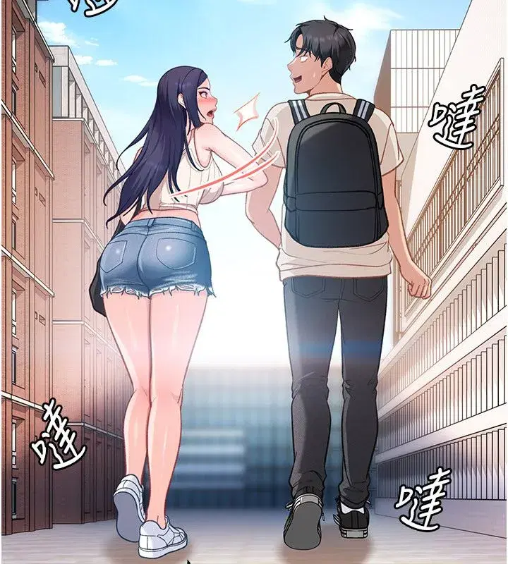 第85話