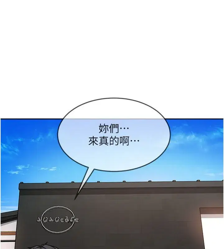 第85話