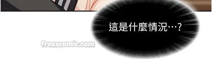 第85話