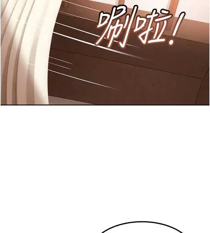 第86話