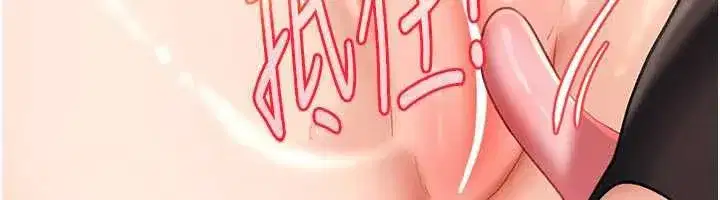 第86話