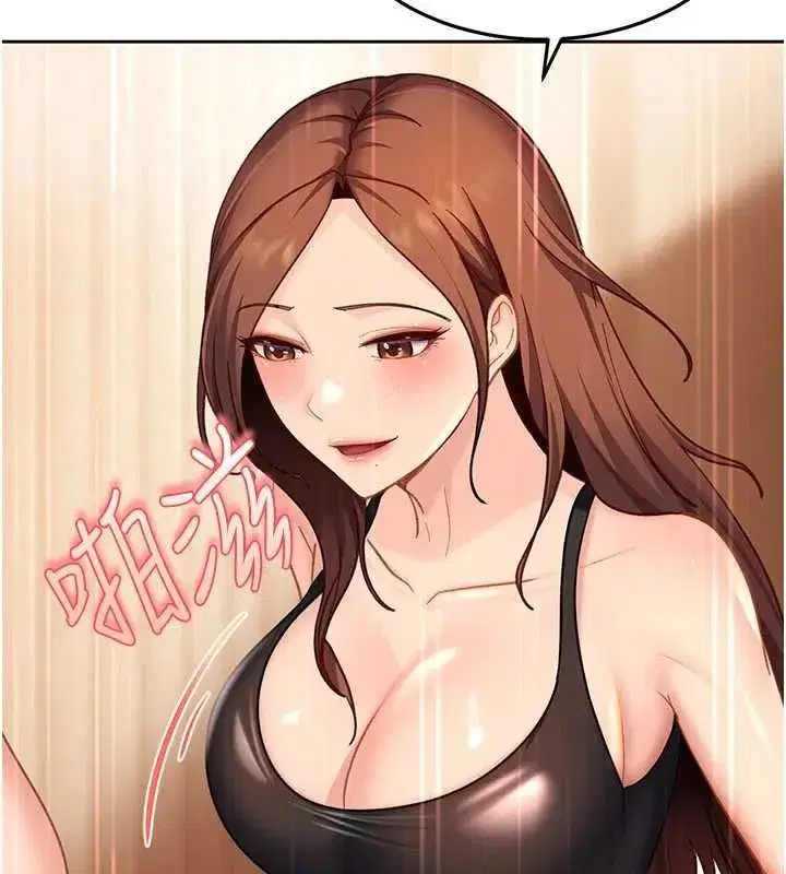 第86話