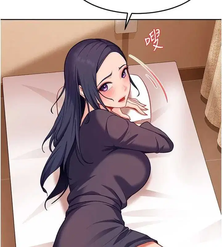 第86話