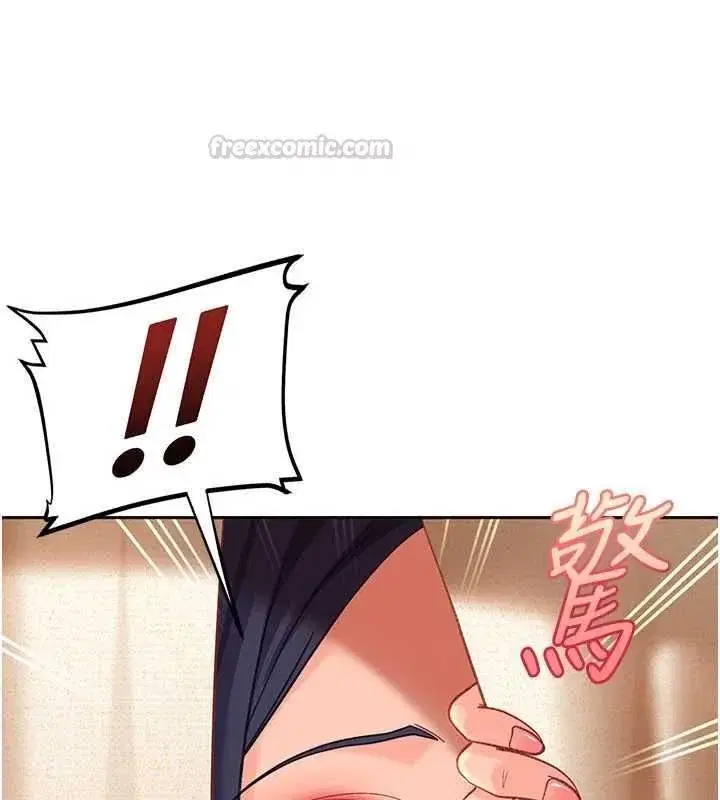 第86話