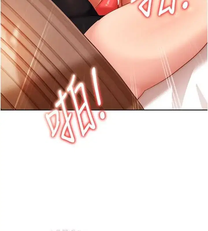 第86話