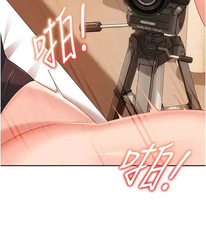 第86話