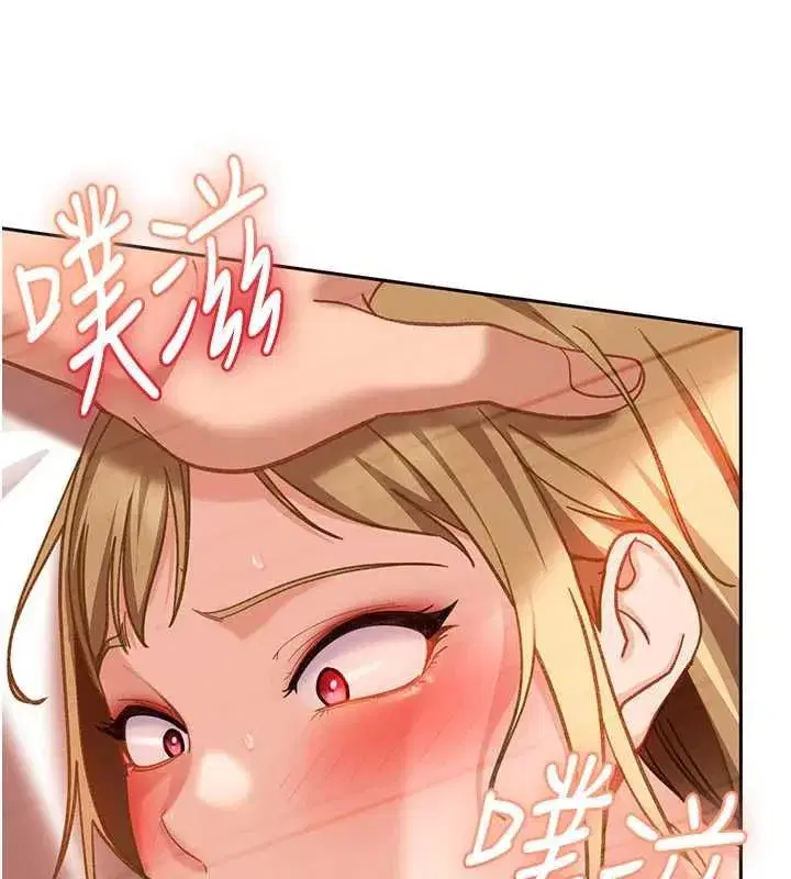 第86話