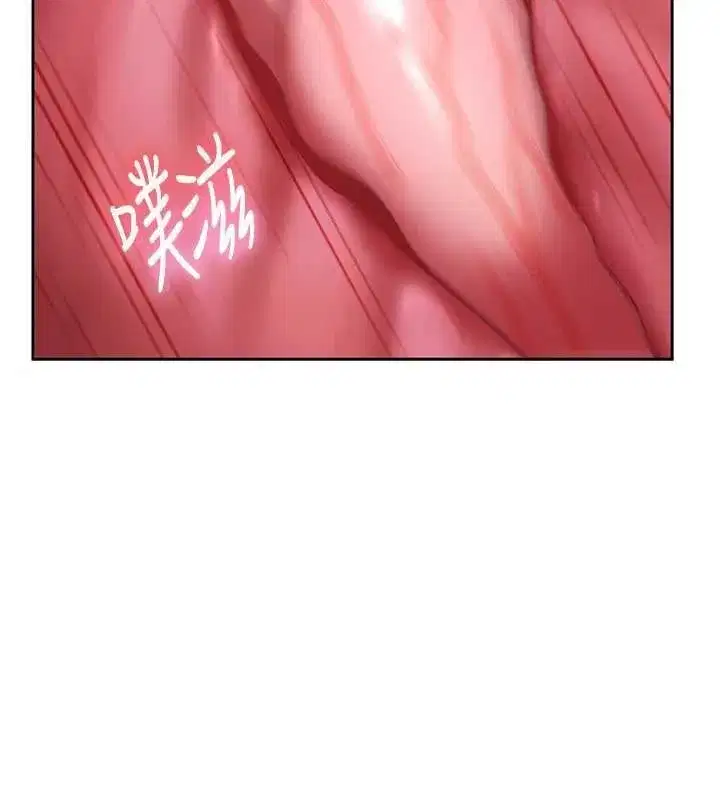 第86話