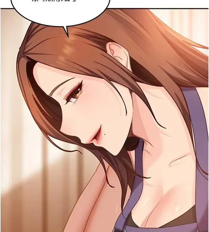 第86話