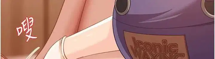 第86話