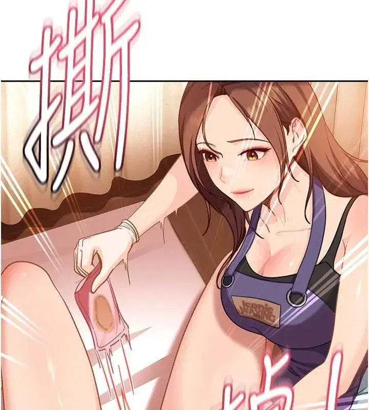第86話
