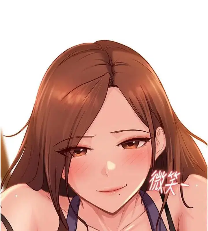第86話