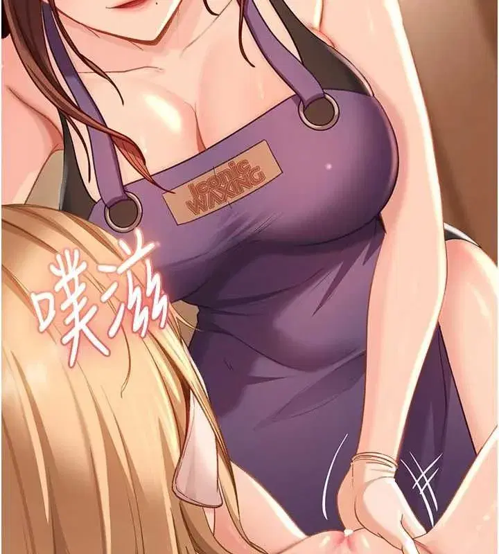 第86話