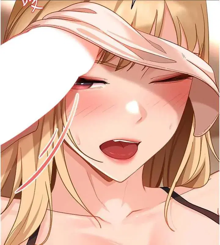 第86話