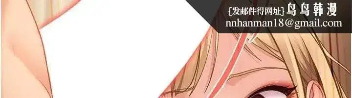 第86話