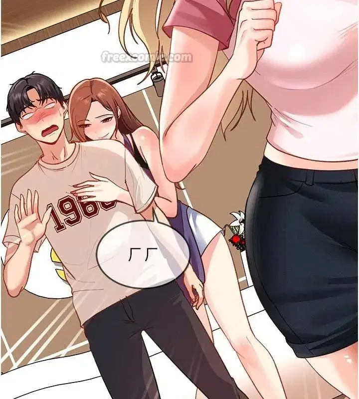 第87話