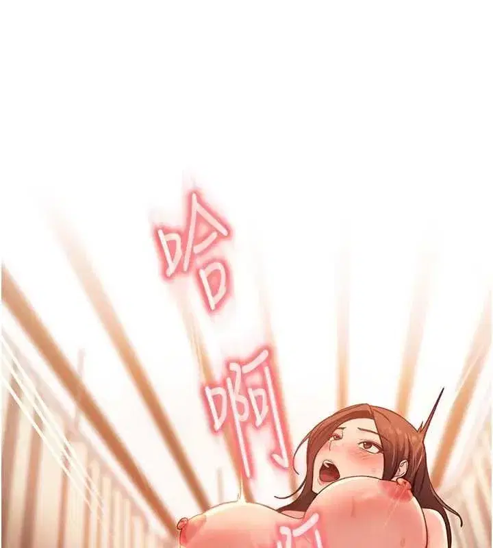 第87話