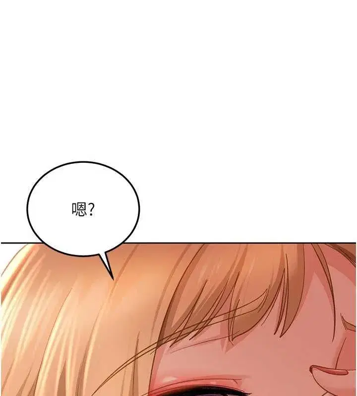 第88話