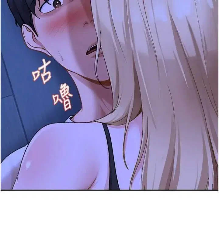 第88話