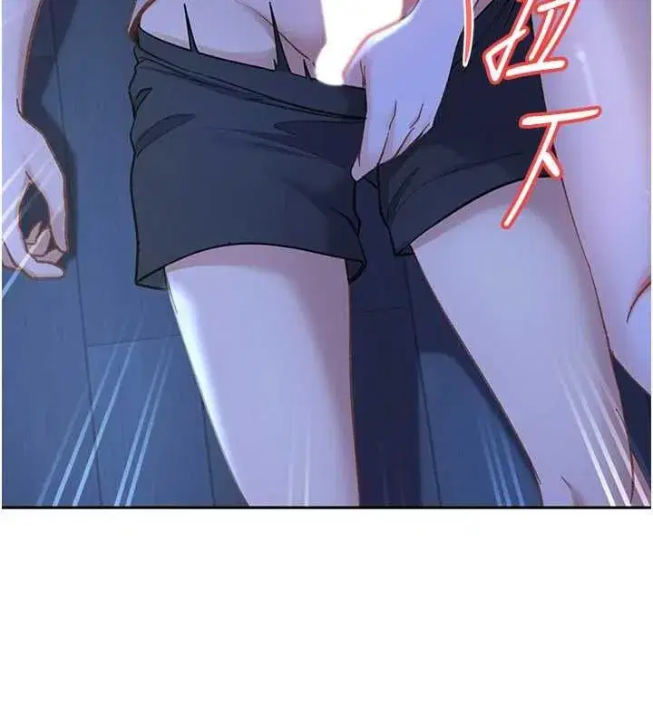 第89話