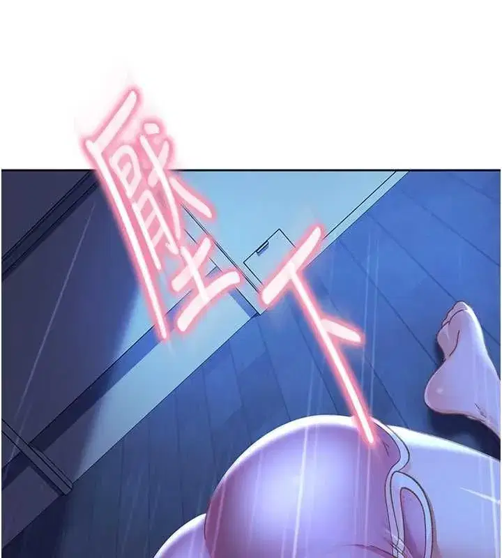 第89話