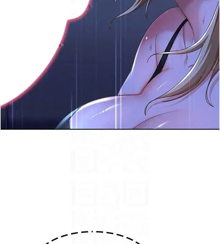 第89話