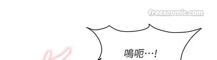 第89話