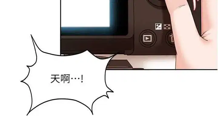 第90話
