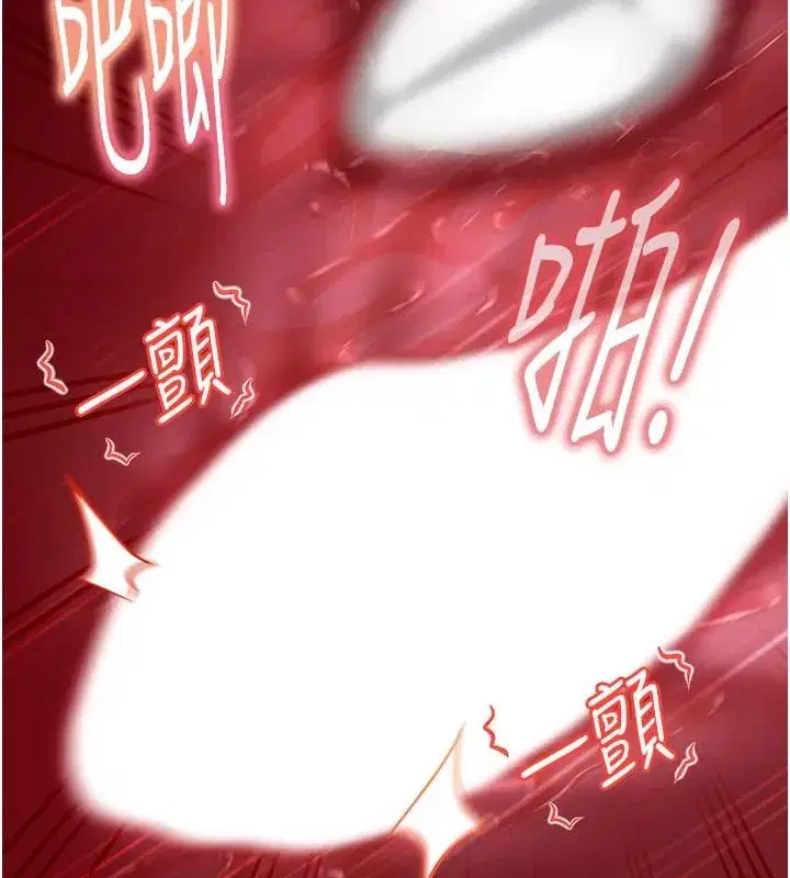 第92話
