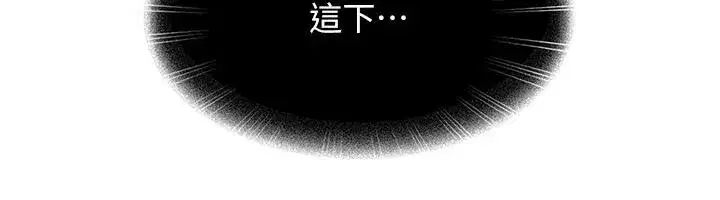 第92話