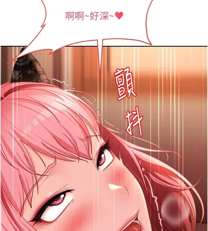 第92話