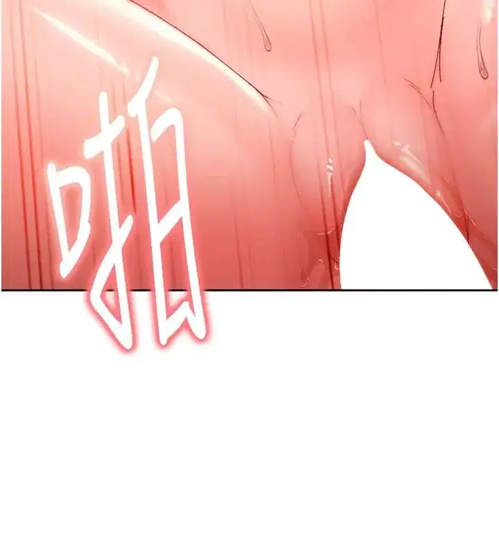第93話