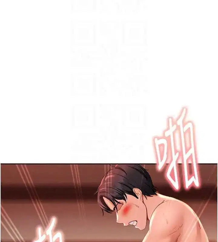第93話