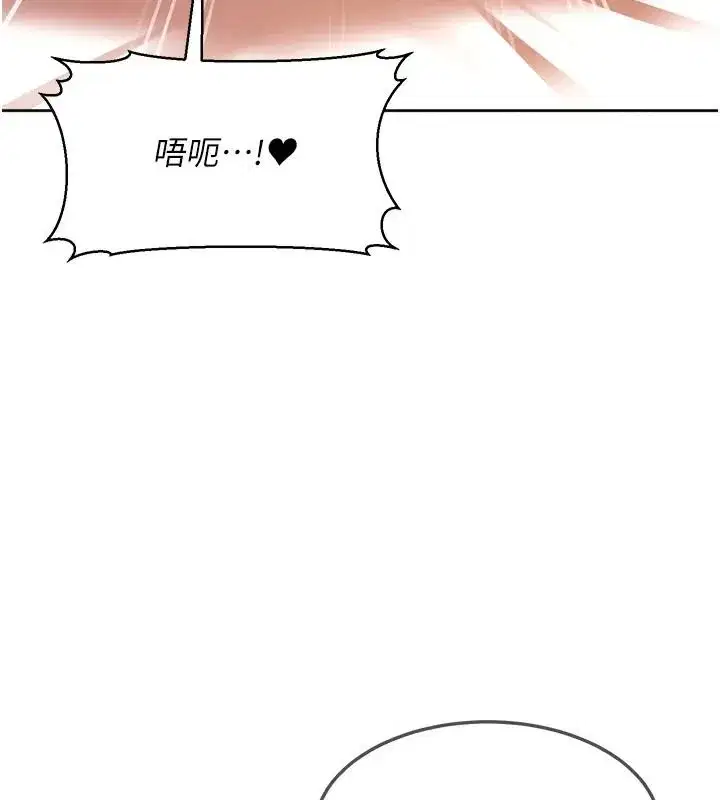 第93話