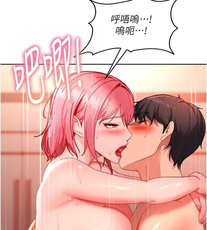 第93話