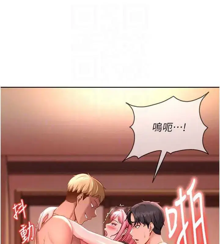 第93話