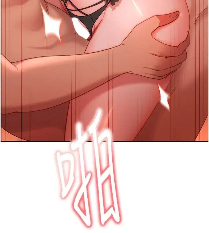 第93話