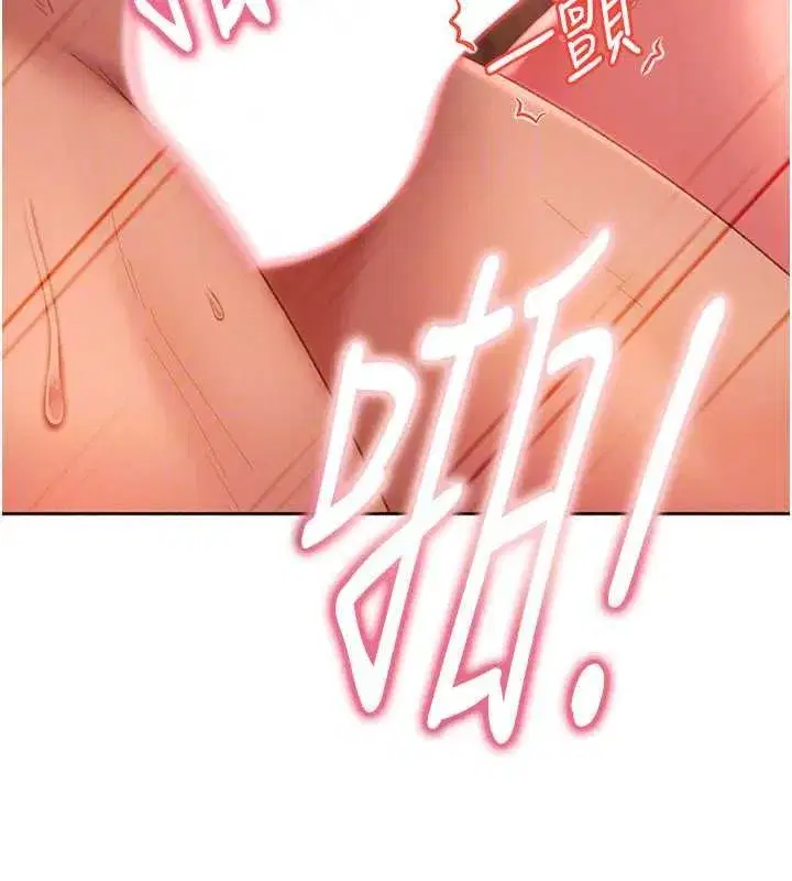 第93話
