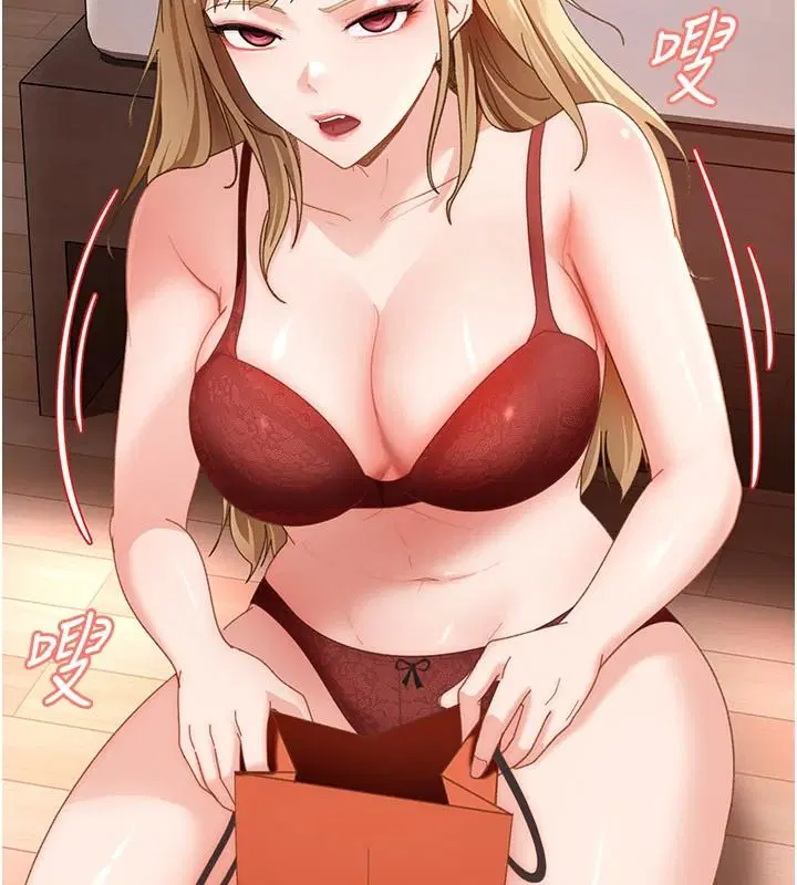 第94話