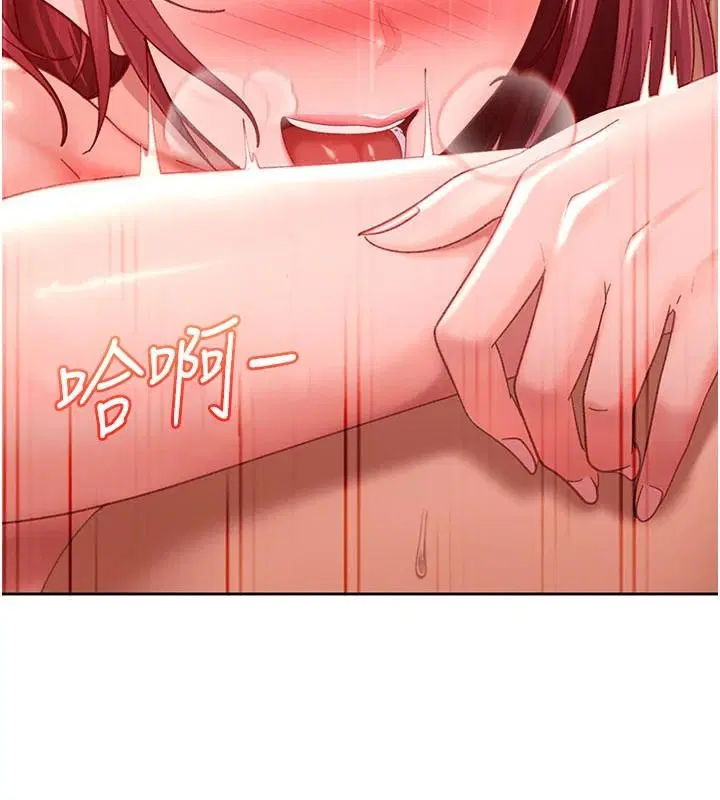 第94話