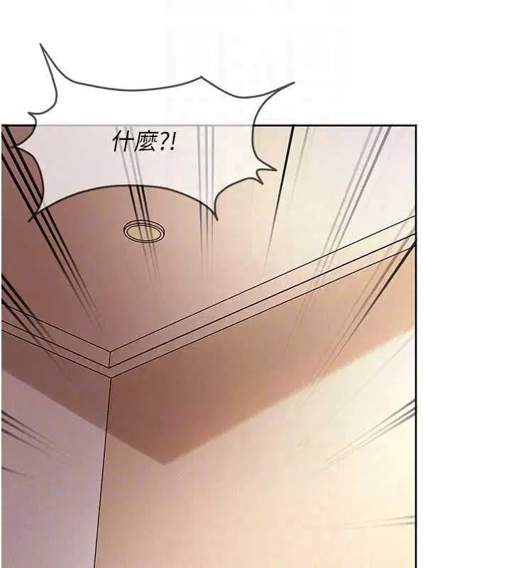 第94話