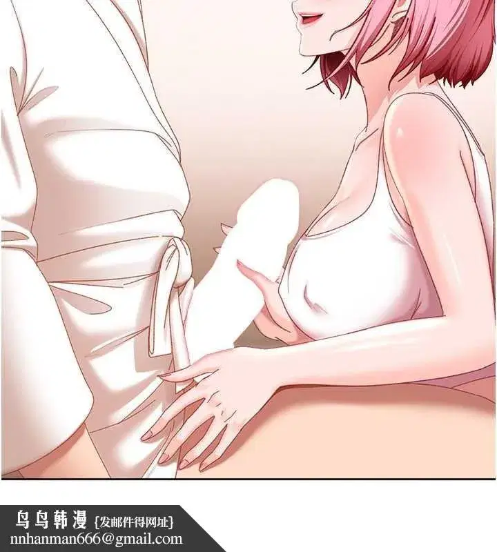 第95話