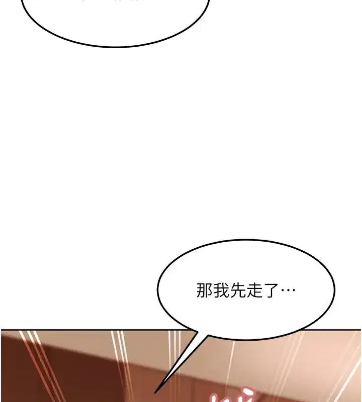 第95話